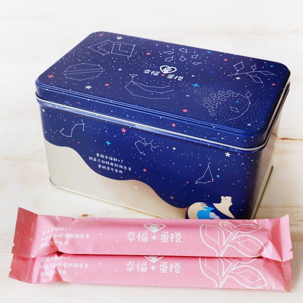 ✦ 星空✦ 幸福+蛋捲鐵盒(在地小農系列-阿薩姆紅茶)