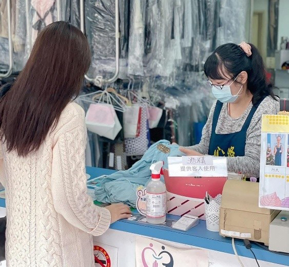 慈佑,台北洗衣,公益洗衣,職業重建,獲獎