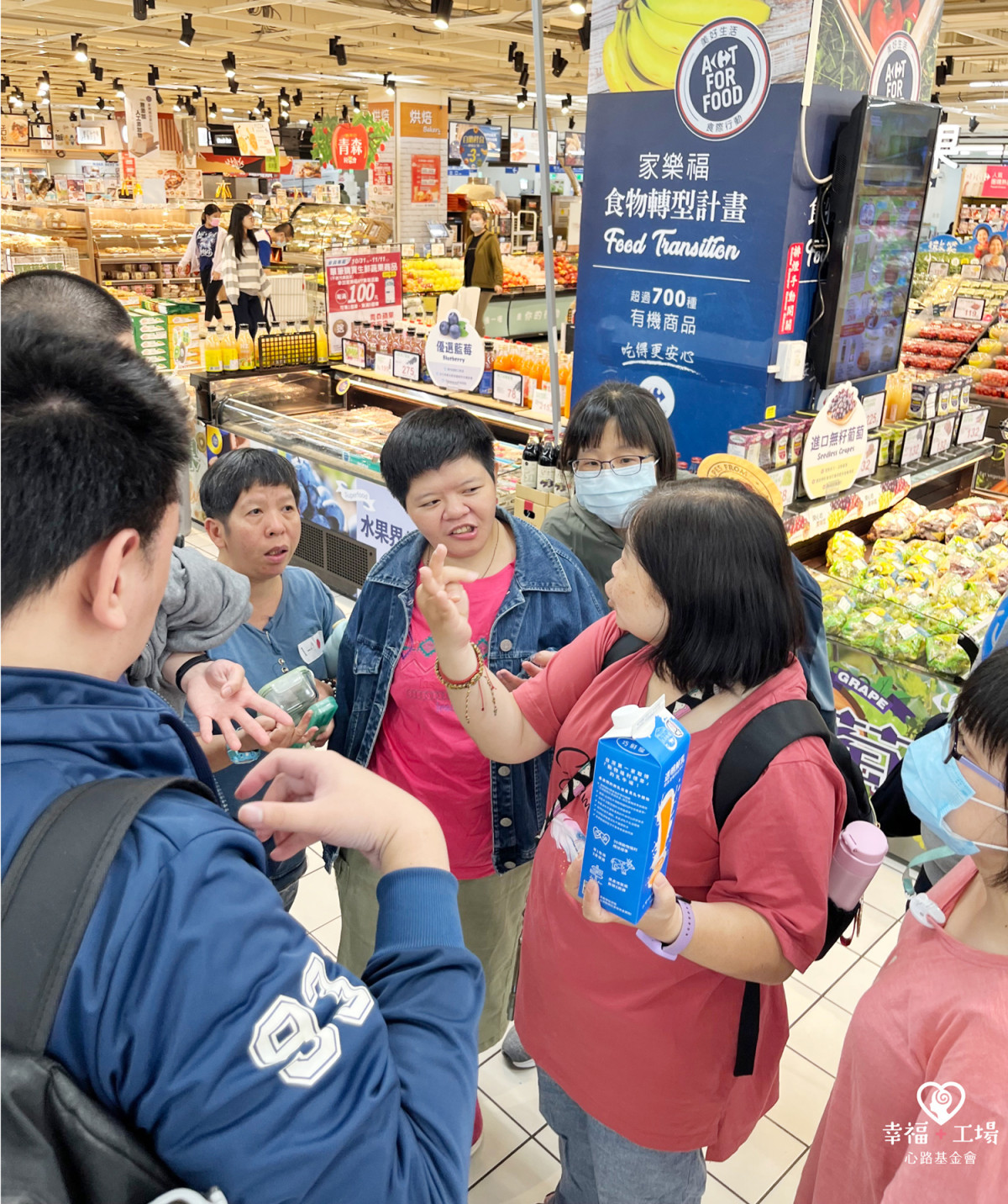 永續生活,綠色消費,心路基金會,公益洗衣,家樂福