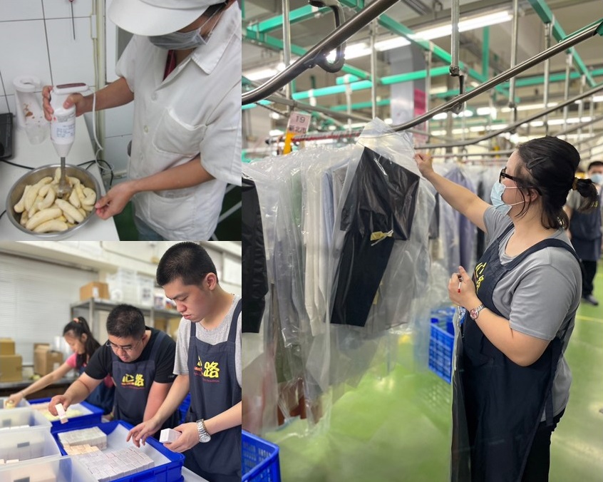 碳排,永續,ESG,SDGS,洗衣,鍋爐,心路,賴清德