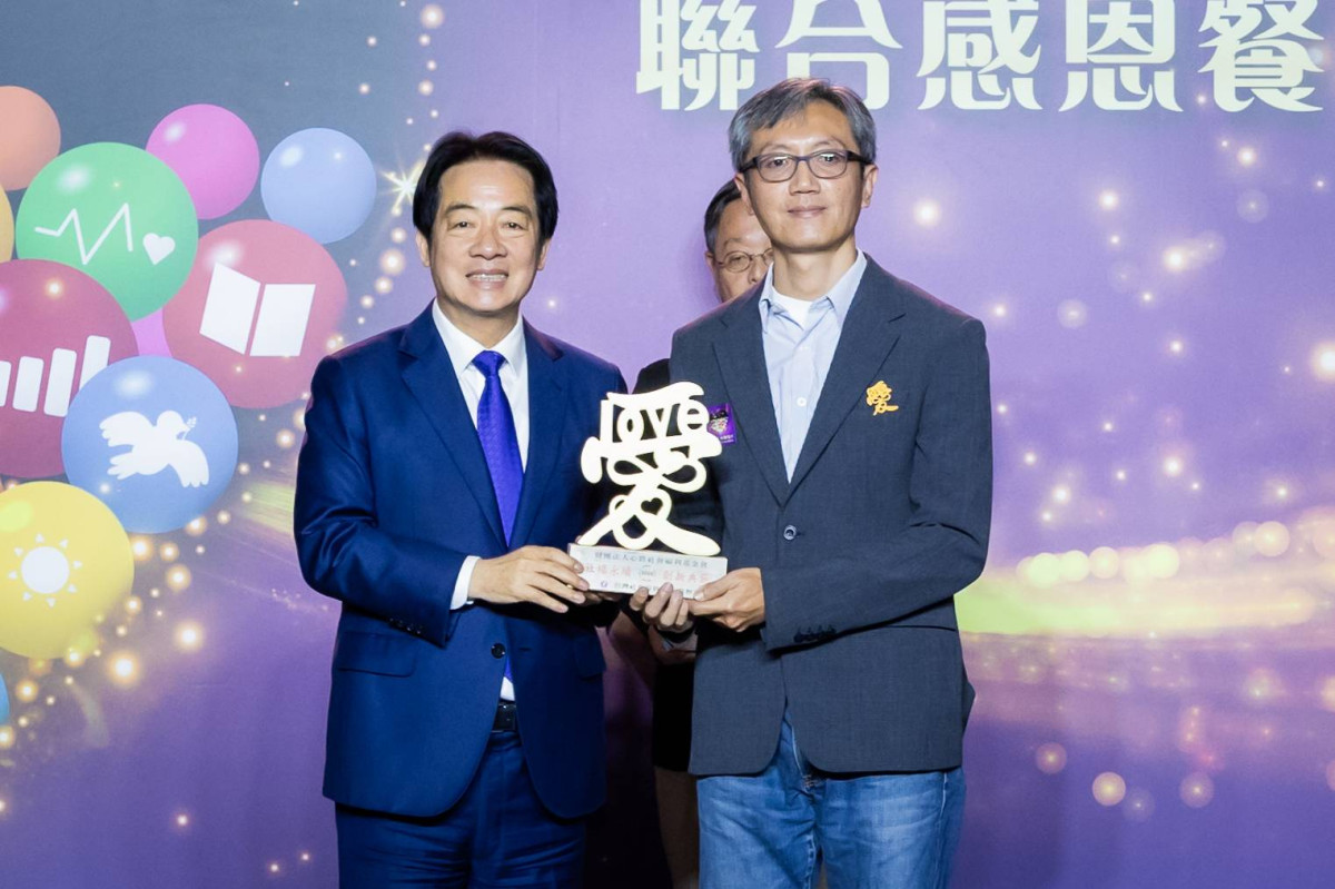 碳排,永續,ESG,SDGS,洗衣,鍋爐,心路,賴清德