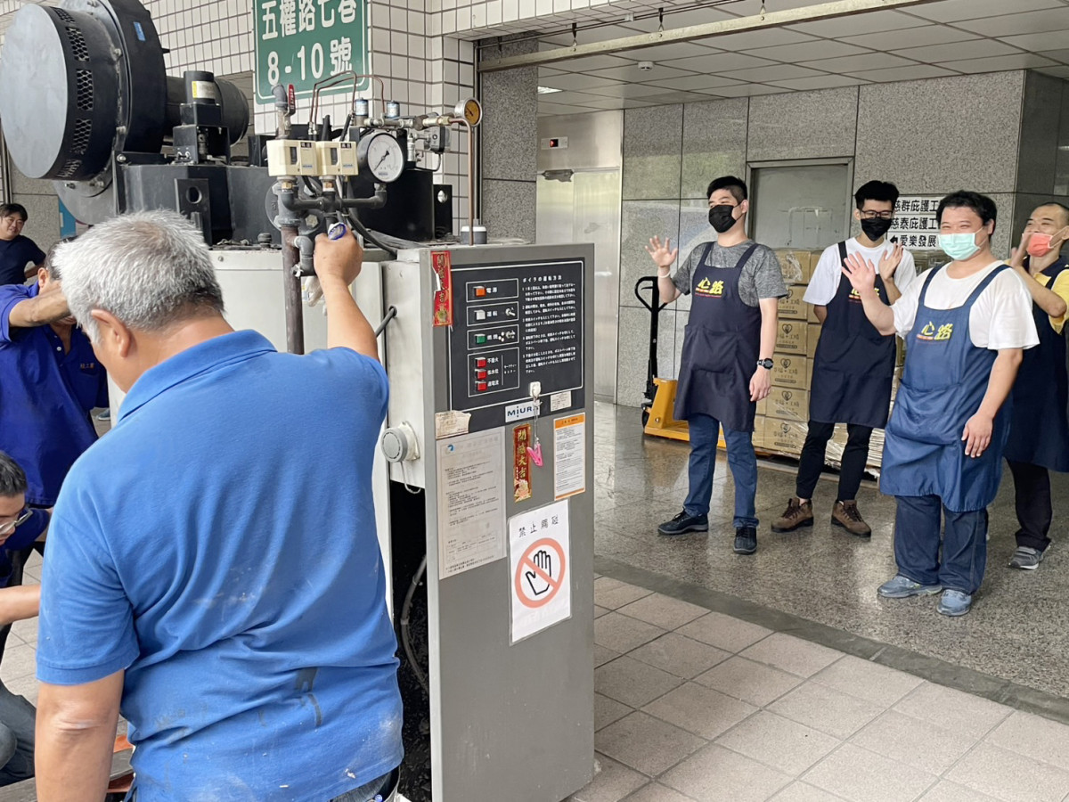 碳排,永續,ESG,SDGS,洗衣,鍋爐,心路,賴清德