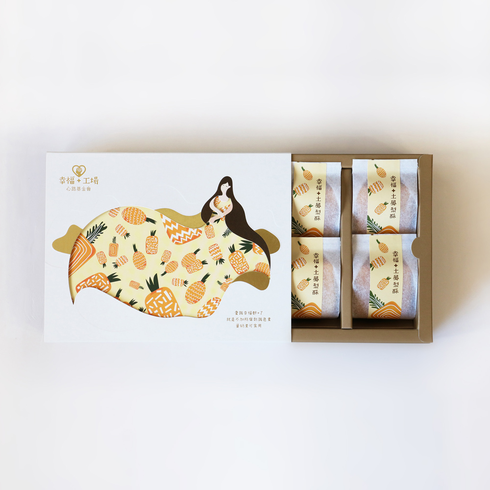 幸福+土鳳梨酥 6入禮盒（原味）