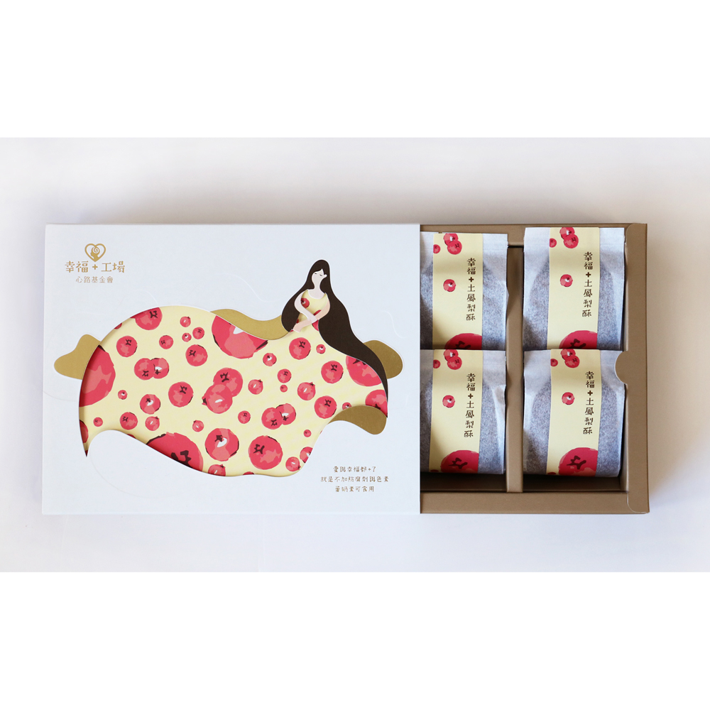 幸福+土鳳梨酥 6入禮盒（布朗尼蔓越莓）