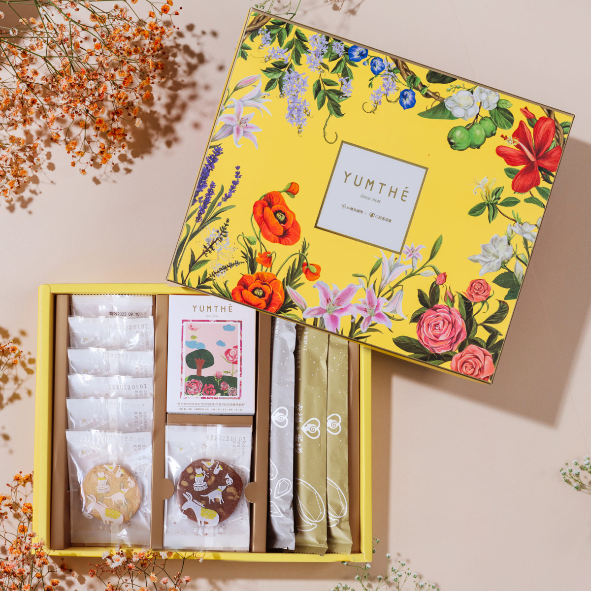 花獻 -心路× YUMTHÉ聯名禮盒（餅乾+蛋捲+茶禮款）
