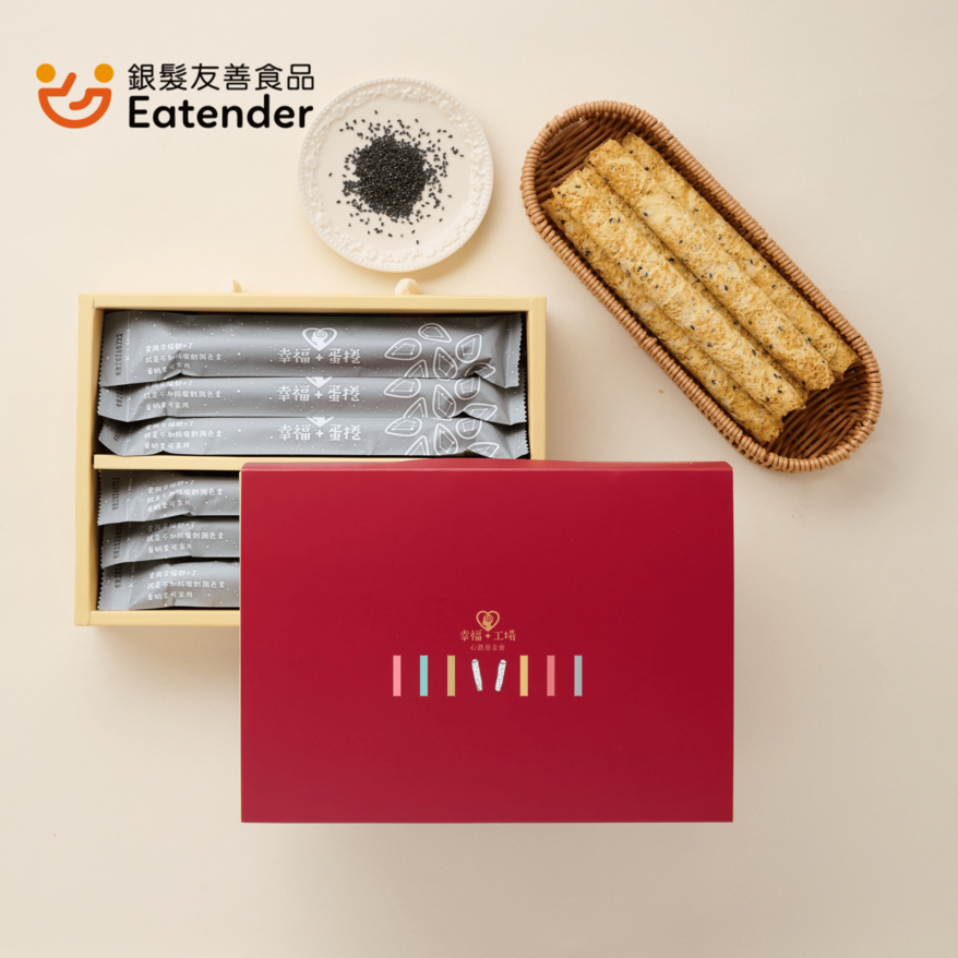 【銀髮友善食品】幸福+蛋捲 紅禮盒12入(芝麻)
