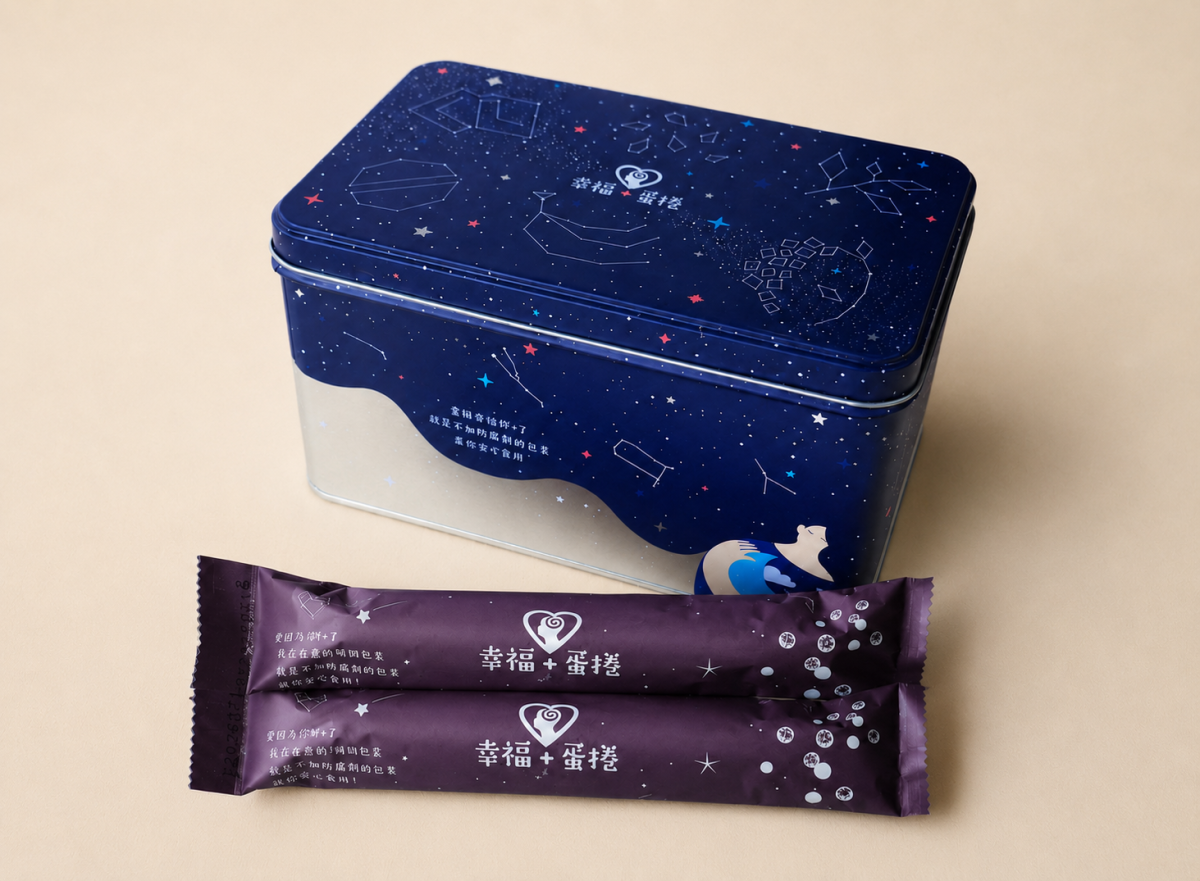 胡椒,蛋捲,公益