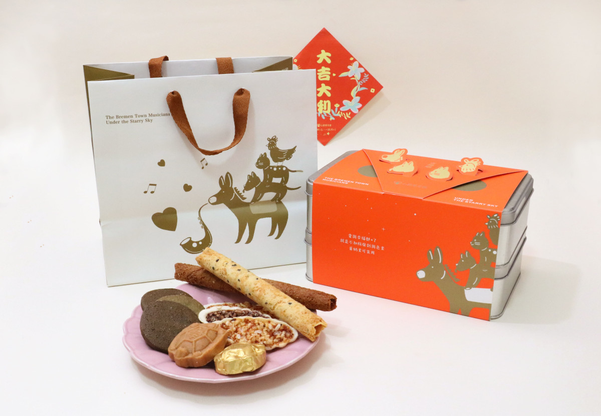 │聯名春節版│心路x李亭香 星空下的不來梅樂手(雙層-金平安)