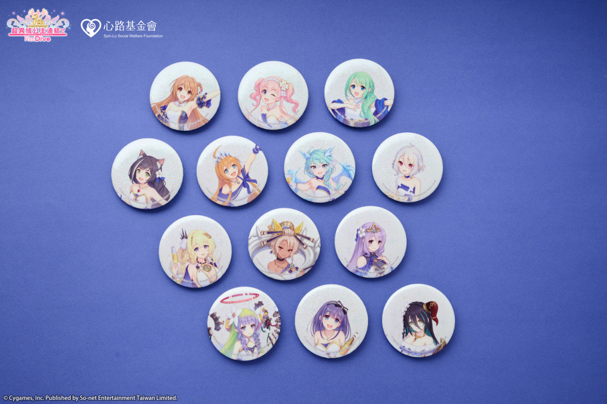 超異域公主連結,☆Re:Dive,台灣碩網,心路