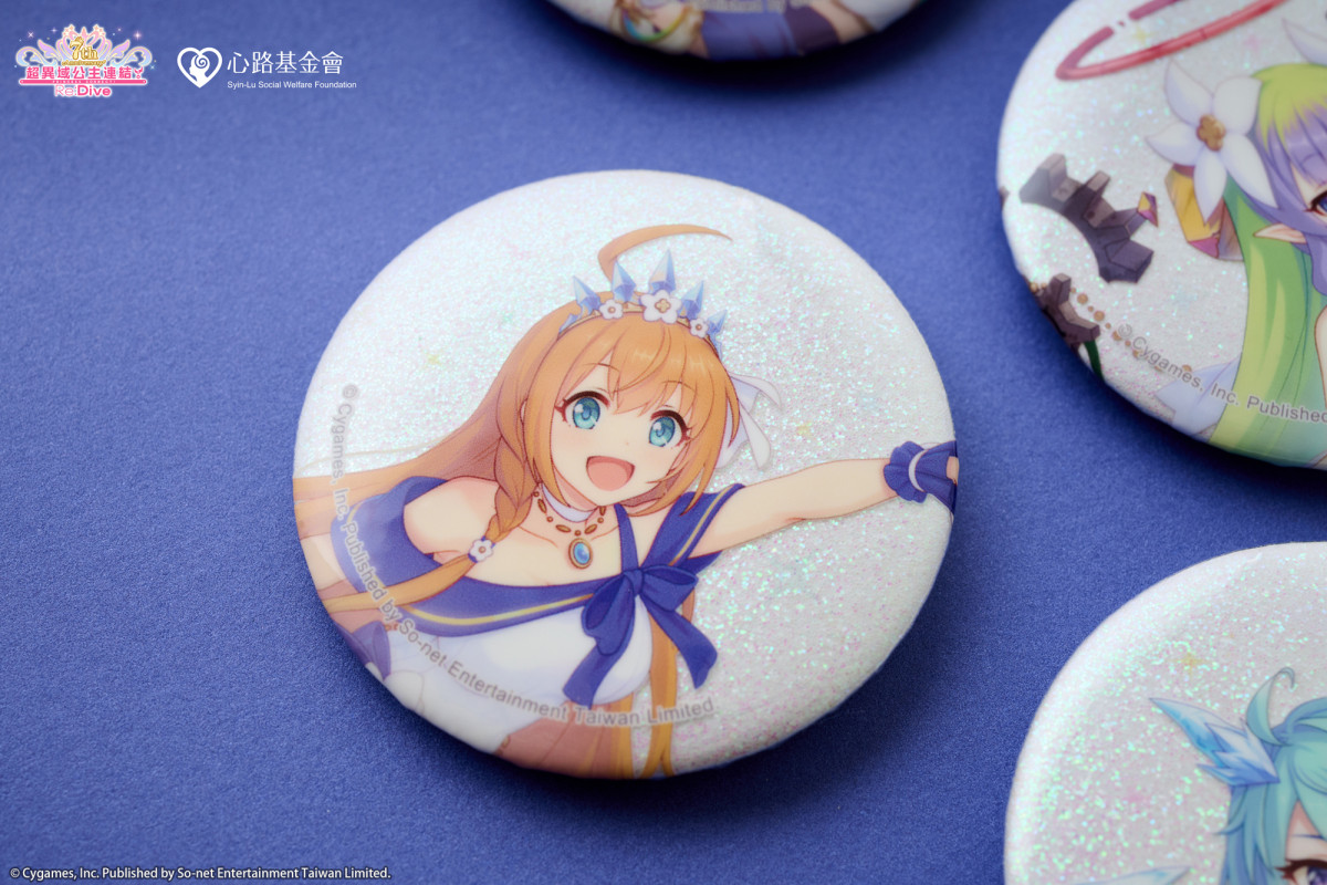 貪吃佩可,超異域公主連結,☆Re:Dive,台灣碩網,心路