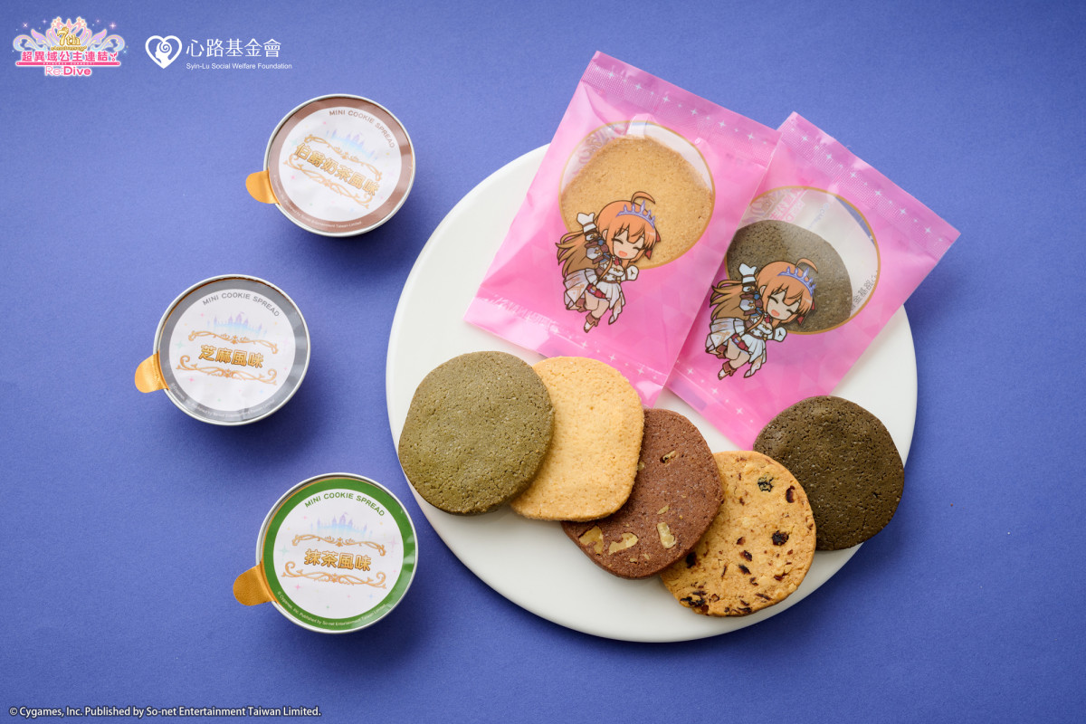 貪吃佩可,超異域公主連結,☆Re:Dive,台灣碩網,心路