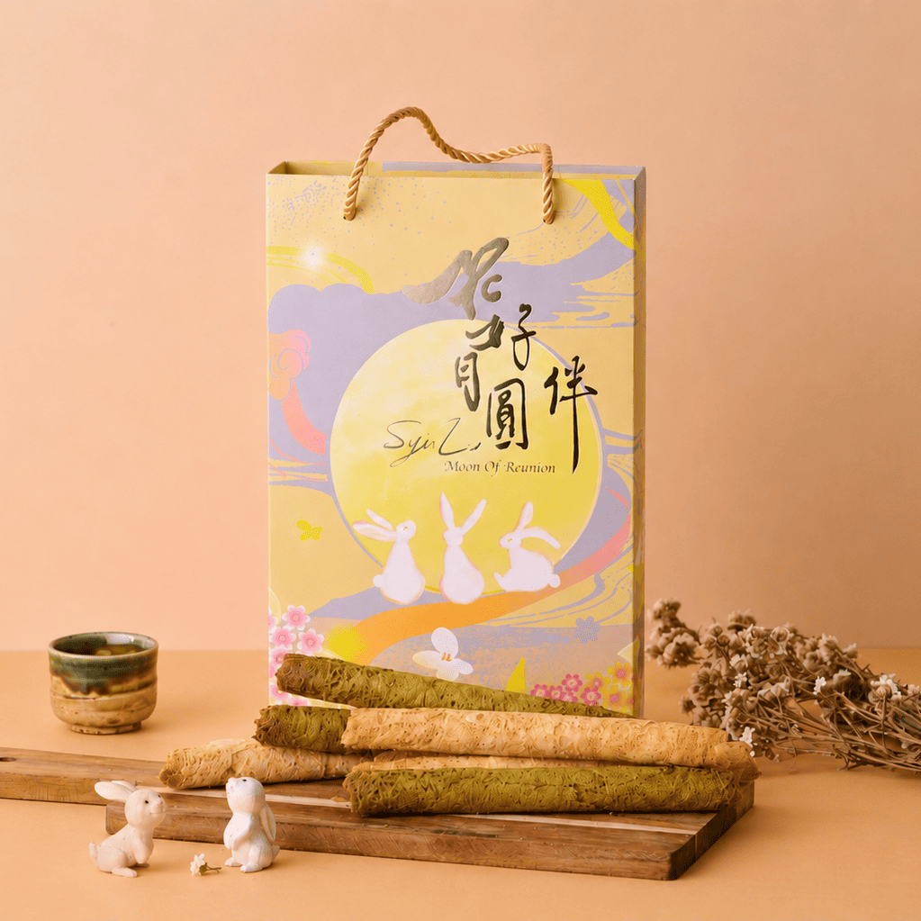 𝙉𝙚𝙬！│中秋限定│花好月圓．伴（精選蛋捲款）