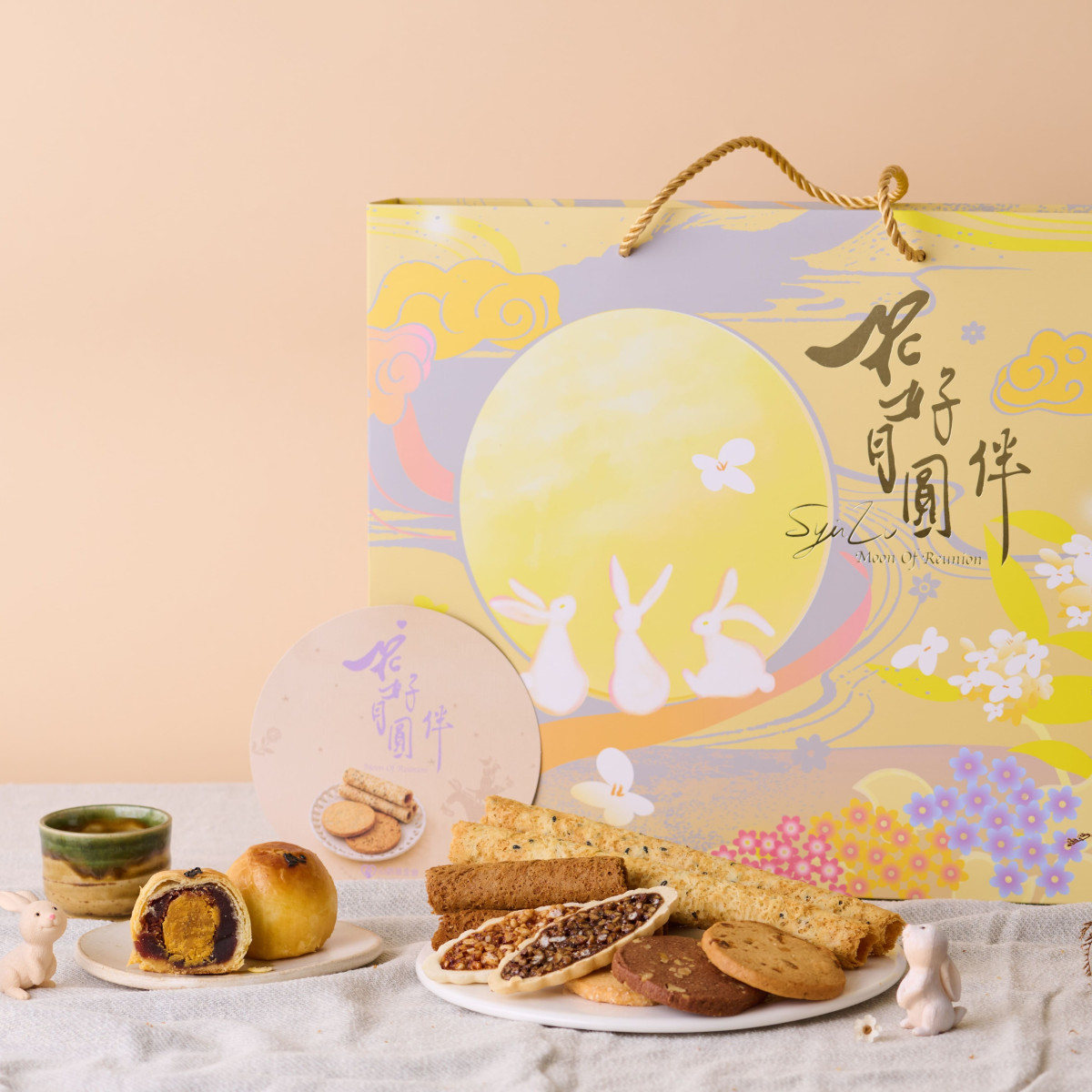 𝙉𝙚𝙬！│中秋限定│花好月圓．伴（綜合大款）