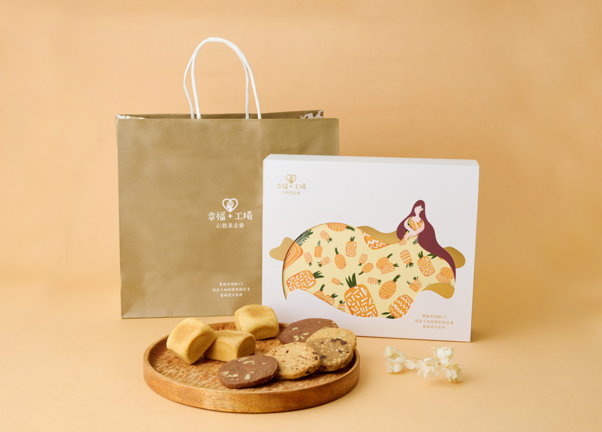 鳳梨酥,公益,年節禮盒,庇護禮盒,禮盒,伴手禮