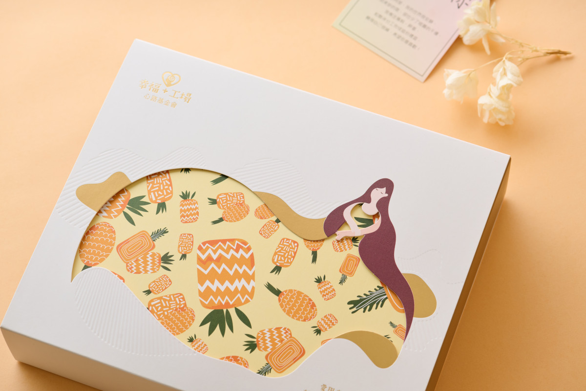 鳳梨酥,公益,年節禮盒,庇護禮盒,禮盒,伴手禮