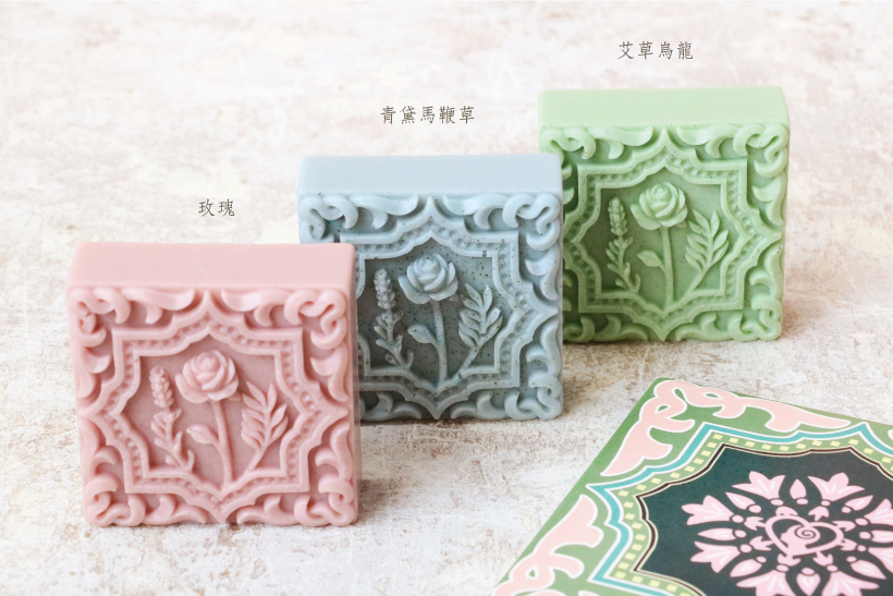 手工皂,花磚,捲毛力卡,公益
