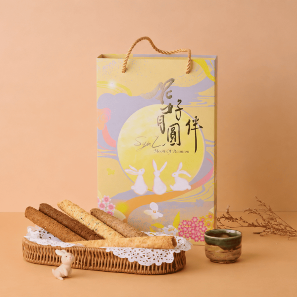 𝙉𝙚𝙬！│中秋限定│花好月圓．伴（綜合蛋捲款）