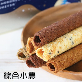 :✦ 星空✦ 幸福+蛋捲鐵盒(綜合小農)